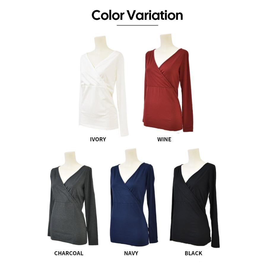 マタニティ 服 授乳服  あったか軽い！こだわりママシャツ カシュクールタイプ 授乳口 ※2枚までメール便可 ミルクティー  安い | Milk tea | 07