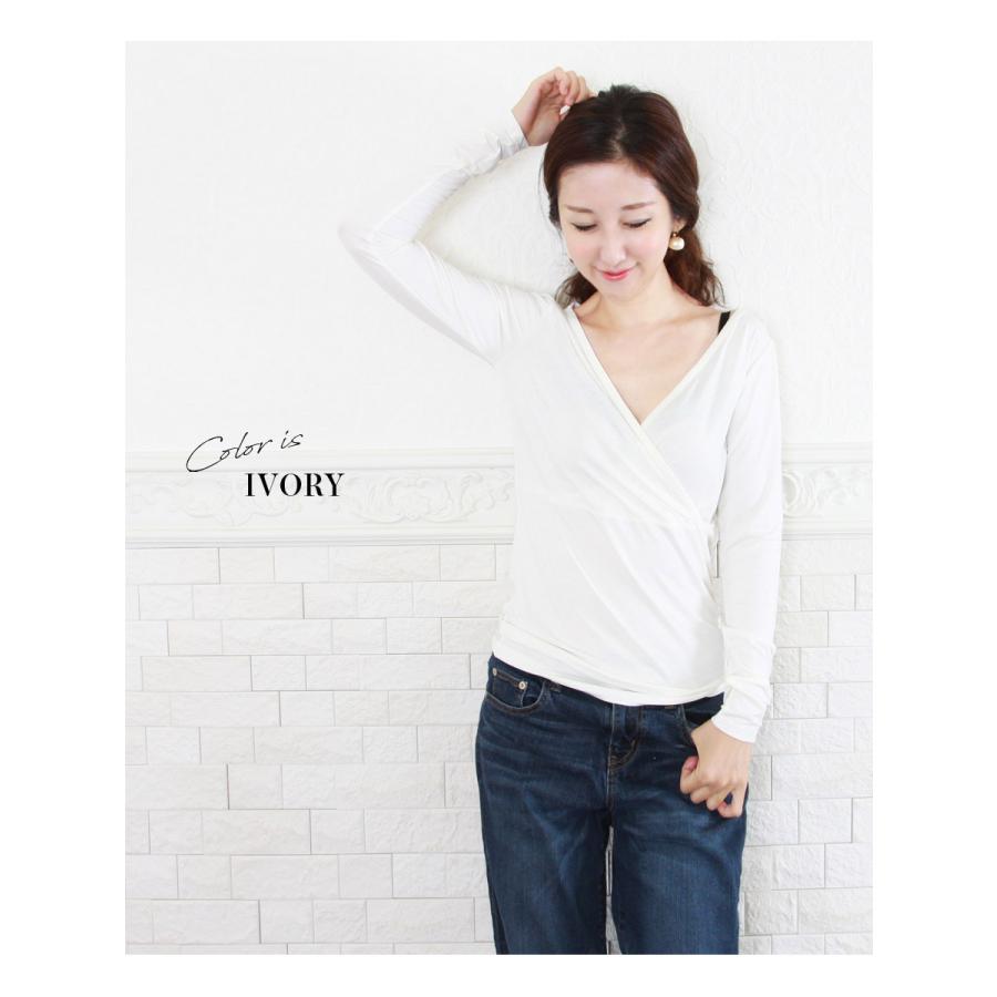 マタニティ 服 授乳服  あったか軽い！こだわりママシャツ カシュクールタイプ 授乳口 ※2枚までメール便可 ミルクティー  安い | Milk tea | 08