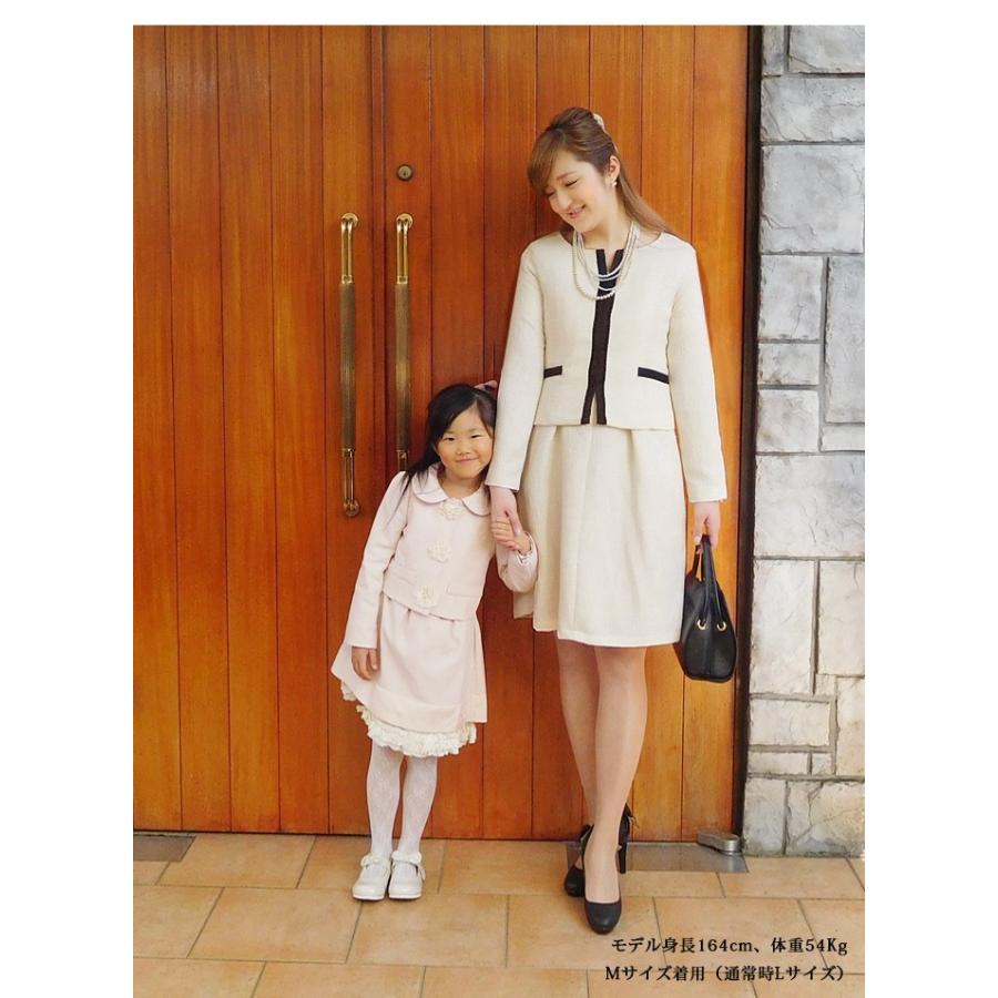 Milk tea（ミルクティー） SALE マタニティ 服 授乳 スーツ ロイヤル