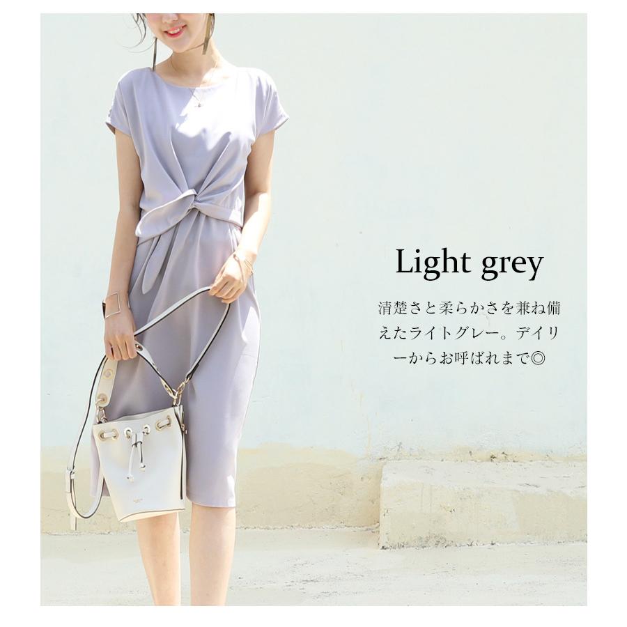 Milk tea 新色追加 マタニティ 授乳服 ジョーゼットリボン お Milk tea 新色追加 マタニティ 授乳服 ジョーゼットリボン お