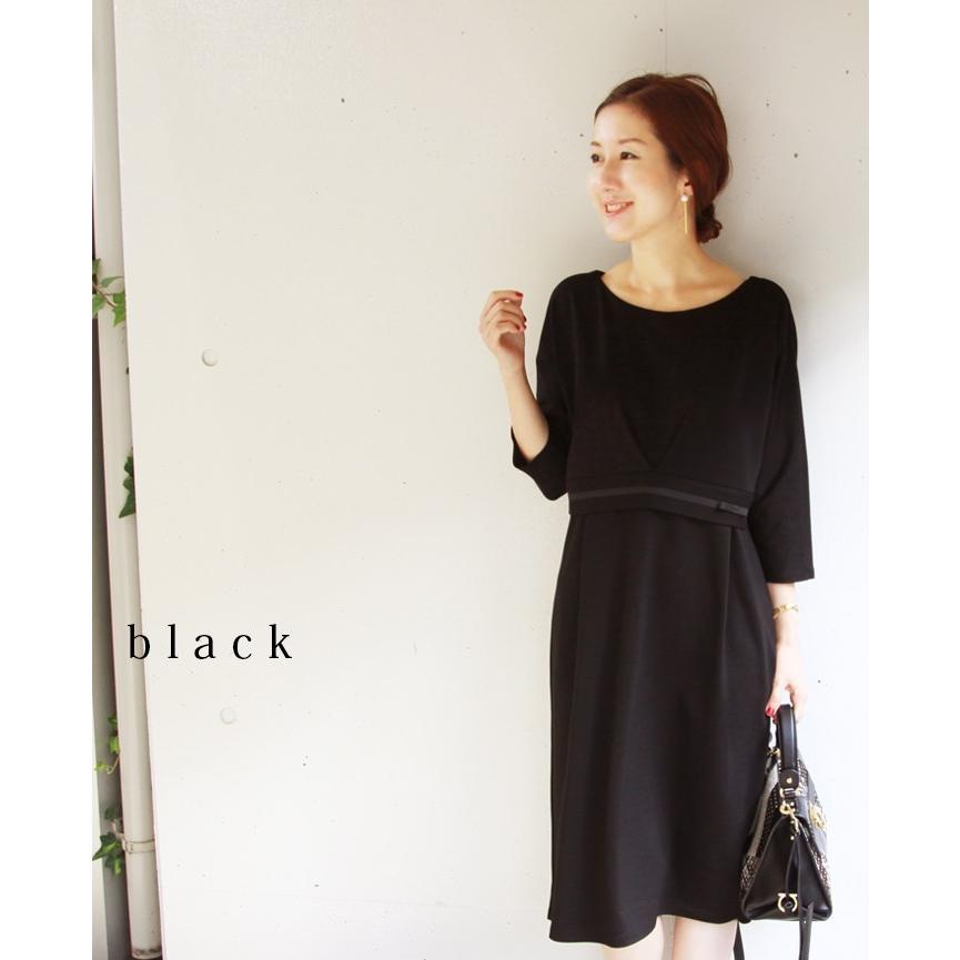 マタニティ 服 授乳服 ワンピース レディパリス お宮参り フォーマル 秋 冬 安い 七五三 マタニティウエア 8028 授乳服とマタニティ服のmilk Tea 通販 Yahoo ショッピング