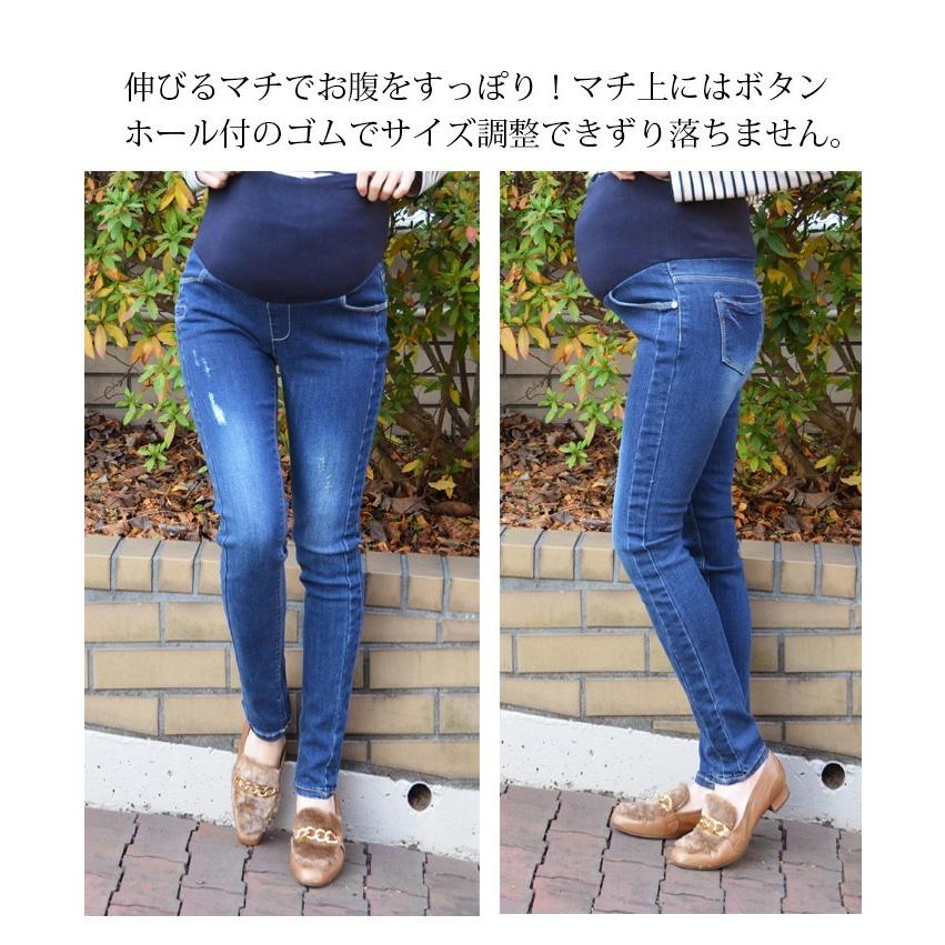 マタニティ 服 産後 ボトムス スキニー 本格デニム スーパースキニーパンツ マタニティウエア｜milktea-mm｜05