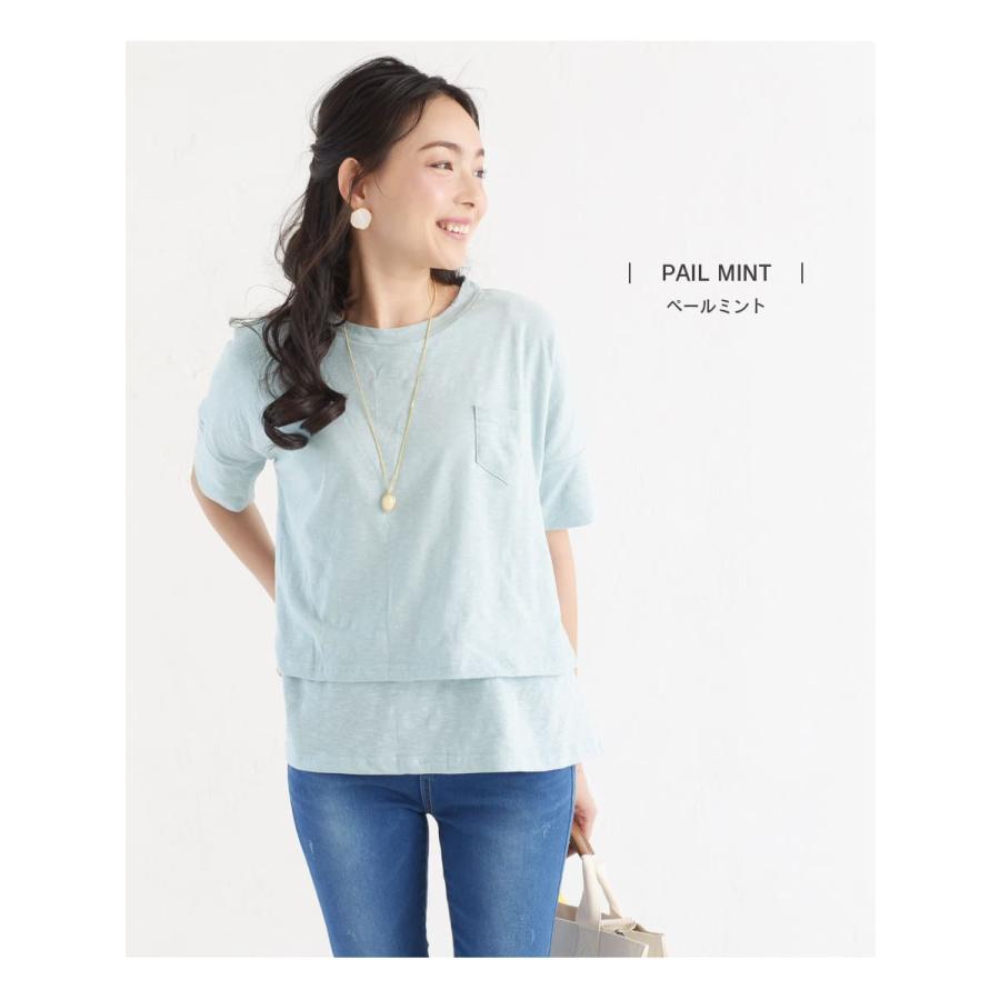 マタニティ 服 授乳服  トップス ベーシック・2wayポケッタブルTee 重ね着風 袖＆着丈調整可 1点までメール便可 半袖 マタニティ 服 | Milk tea | 19
