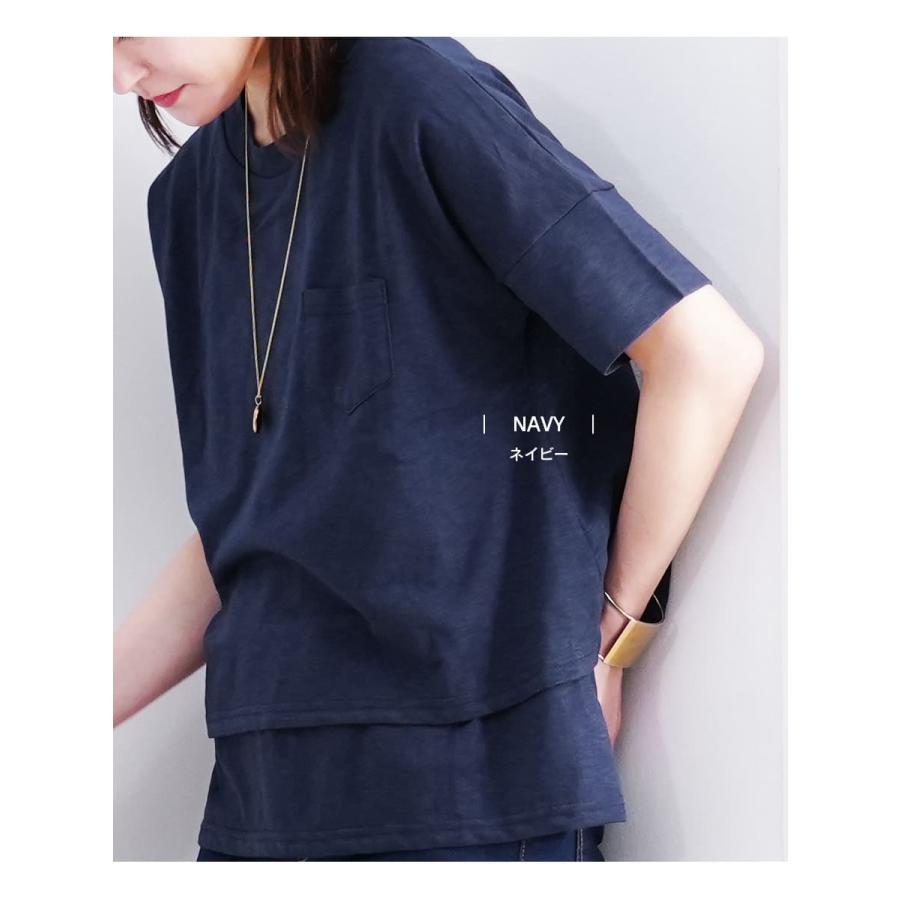 マタニティ 服 授乳服  トップス ベーシック・2wayポケッタブルTee 重ね着風 袖＆着丈調整可 1点までメール便可 半袖 マタニティ 服 | Milk tea | 21