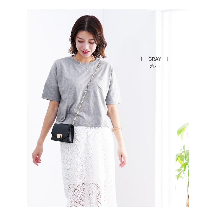 マタニティ 服 授乳服  トップス ベーシック・2wayポケッタブルTee 重ね着風 袖＆着丈調整可 1点までメール便可 半袖 マタニティ 服 | Milk tea | 23