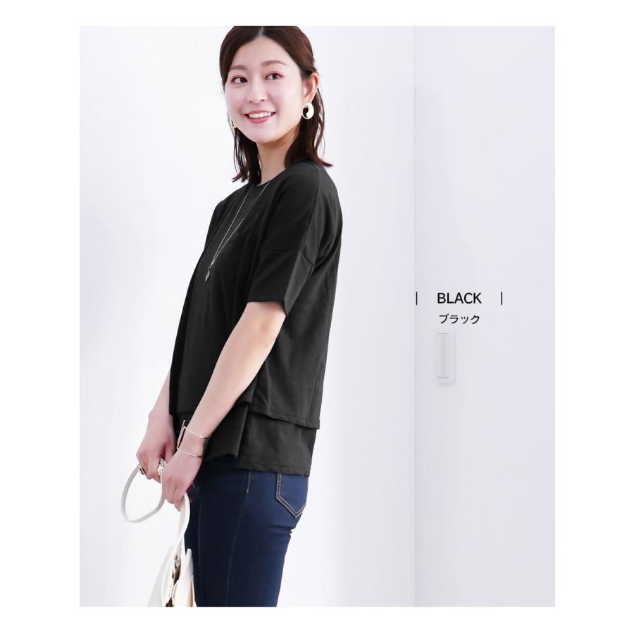 マタニティ 服 授乳服  トップス ベーシック・2wayポケッタブルTee 重ね着風 袖＆着丈調整可 1点までメール便可 半袖 マタニティ 服 | Milk tea | 24