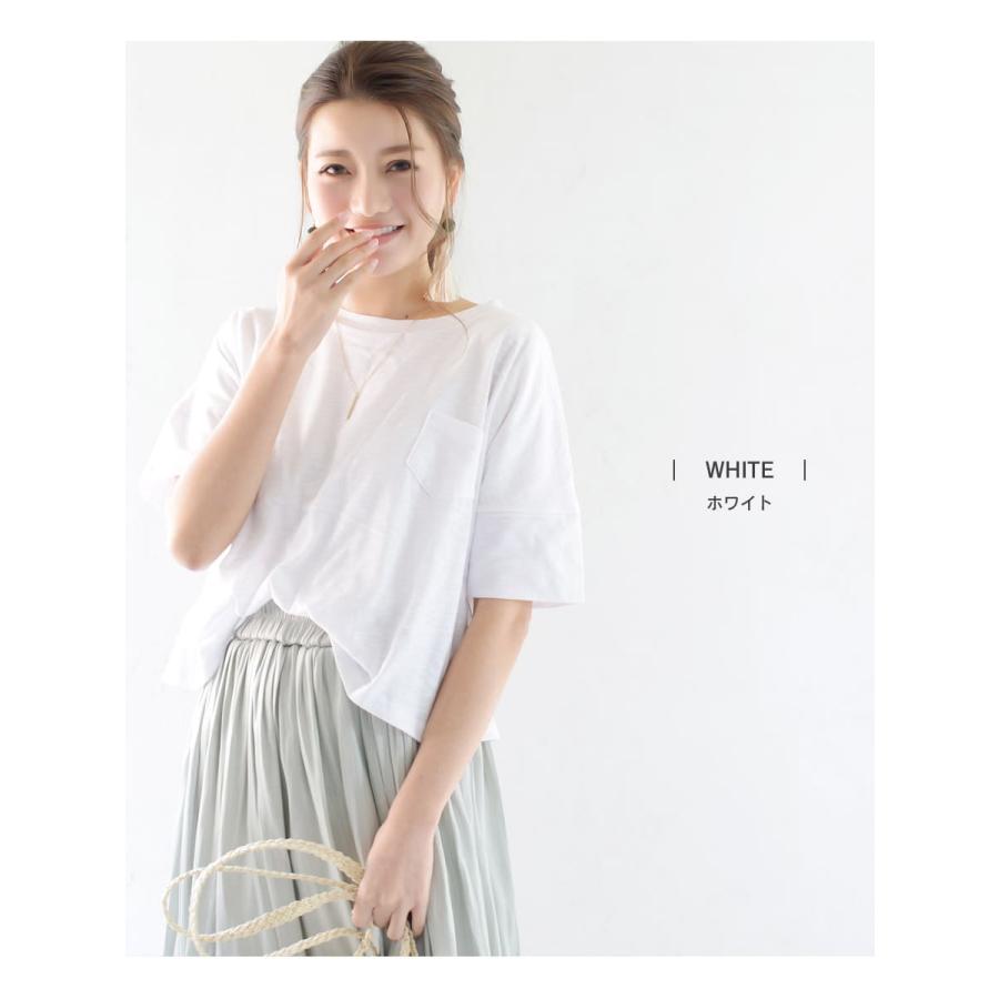 マタニティ 服 授乳服  トップス ベーシック・2wayポケッタブルTee 重ね着風 袖＆着丈調整可 1点までメール便可 半袖 マタニティ 服 | Milk tea | 15
