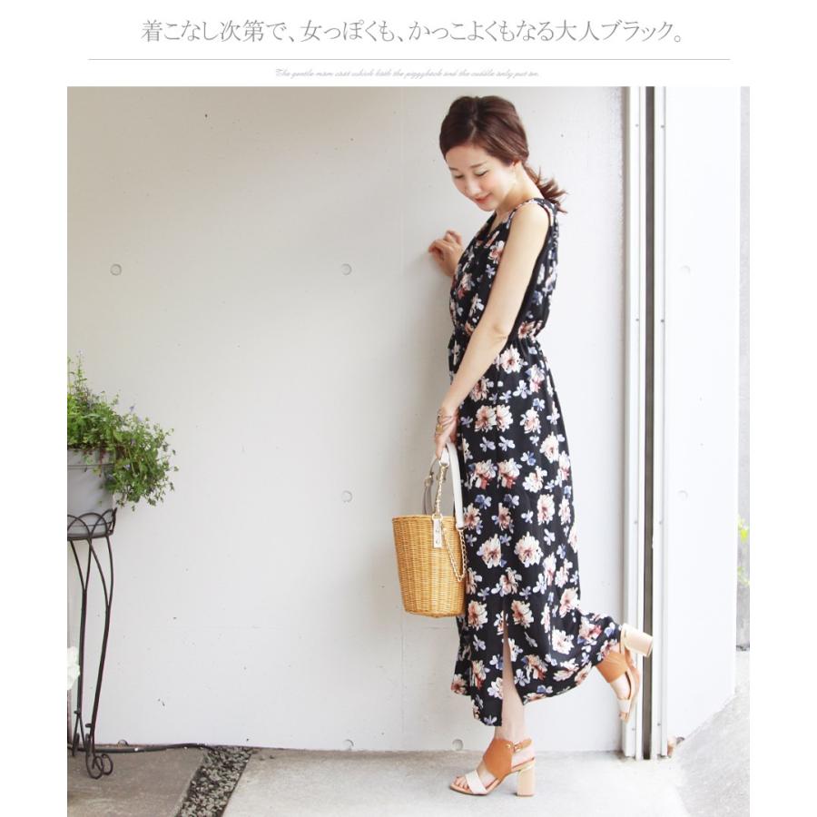 マタニティ ワンピース 夏 授乳服 カトレアマキシワンピース マタニティ 服 マタニティウエア 8110 授乳服とマタニティ服のmilk Tea 通販 Yahoo ショッピング