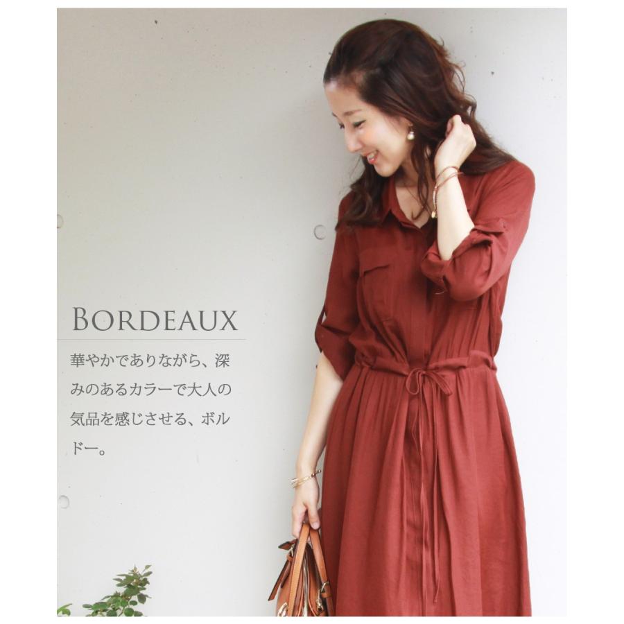 マタニティ ワンピース 授乳服 エルザビューティシャツワンピース マタニティ 服 秋 冬 安い マタニティウエア 8136 授乳服とマタニティ服のmilk Tea 通販 Yahoo ショッピング