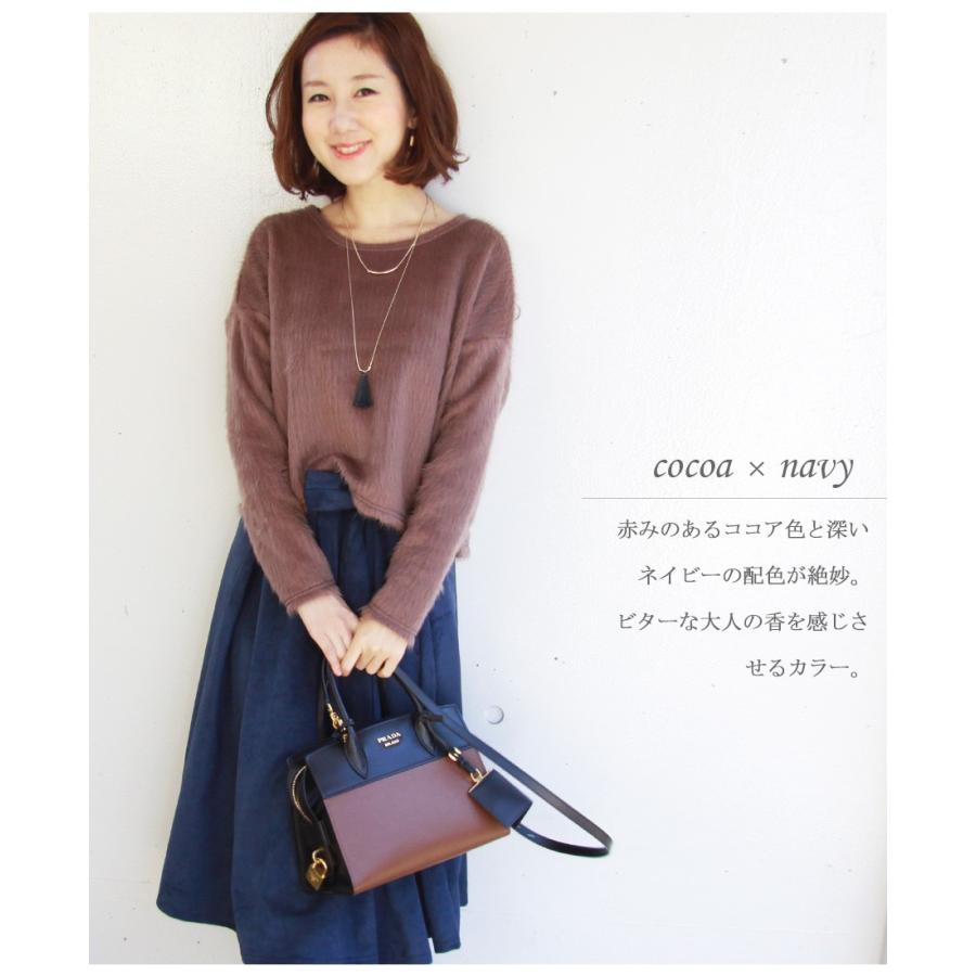 マタニティ ワンピース 授乳服 セットアップ フェザーニットクレア マタニティ 服 マタニティウエア 8167 授乳服とマタニティ服のmilk Tea 通販 Yahoo ショッピング