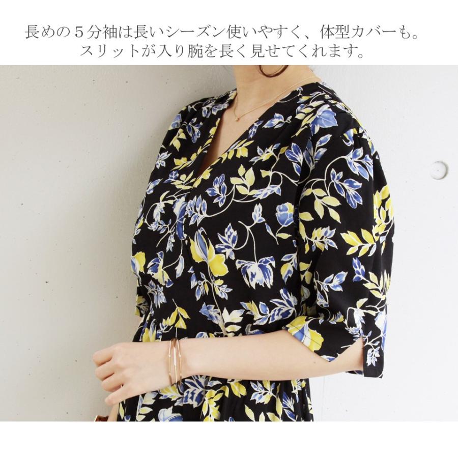 ①MILK TEA マタニティワンピース Milk tea（ミルクティー） マタニティ 服 授乳服 ニットゴールドボタン