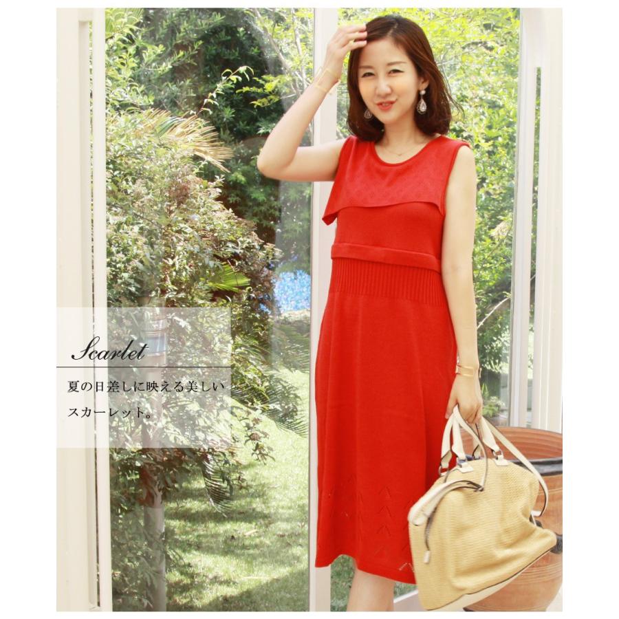 授乳服 マタニティ ワンピース 夏 サマーニット ビューティレース編みワンピース ジッパータイプ お呼ばれ フォーマル お宮参り 服 マタニティウエア 58 授乳服とマタニティ服のmilk Tea 通販 Yahoo ショッピング