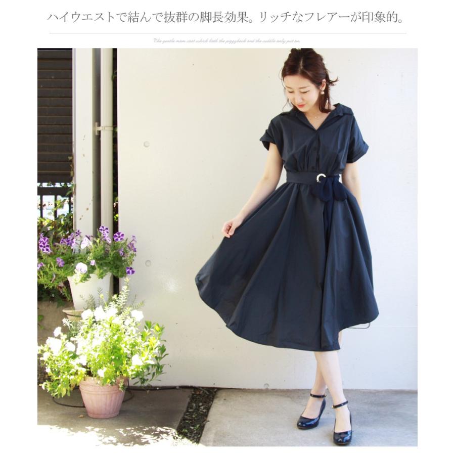 授乳服 マタニティ ワンピース ビューティ2way リボンベルトアシンメトリーシャツワンピース お呼ばれ お仕事 お宮参り 夏 半袖 服 61 授乳服とマタニティ服のmilk Tea 通販 Yahoo ショッピング