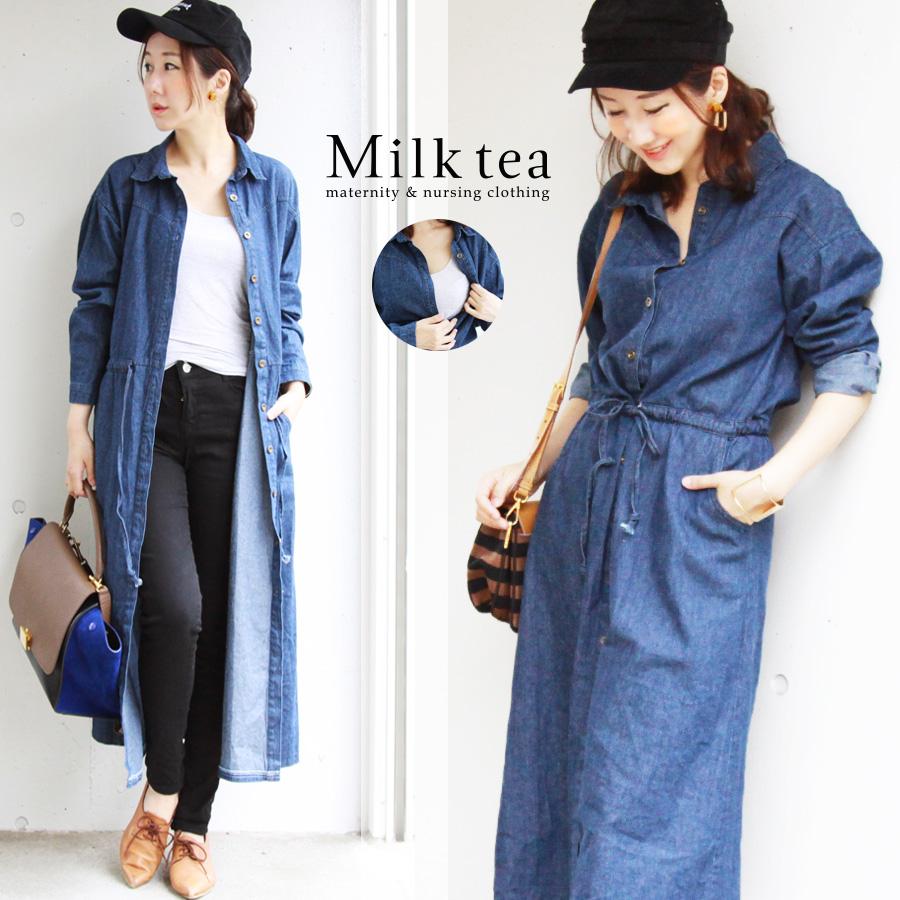 授乳服 マタニティ 服 ワンピース 3wayデニムロングワンピース ワンピ ロングジャケットにも デニムワンピ 長袖 秋 冬 冬 安い マタニティウエア 授乳服とマタニティ服のmilk Tea 通販 Yahoo ショッピング