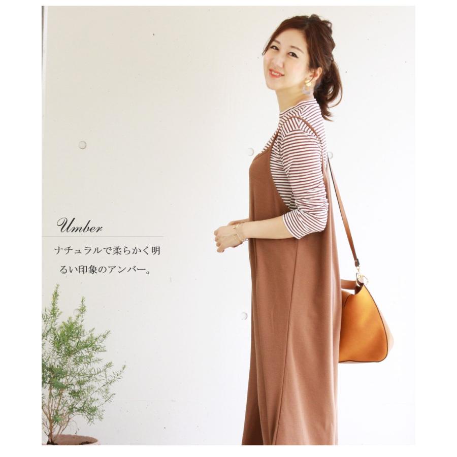 授乳服 マタニティ 服 オールインワン ボーダークルーt フレアーサロペットセットアップ 安い ワイドパンツ マタニティウェア 春 秋 冬 冬 86 授乳服とマタニティ服のmilk Tea 通販 Yahoo ショッピング