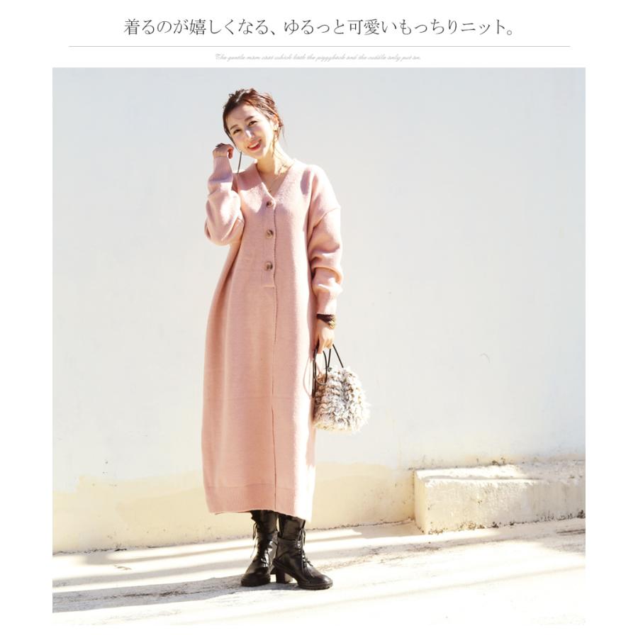 マタニティ 妊婦 授乳中 秋冬服 ANGELIEBE（エンジェリーベ） マタニティ ワンピース 冬 授乳服 服