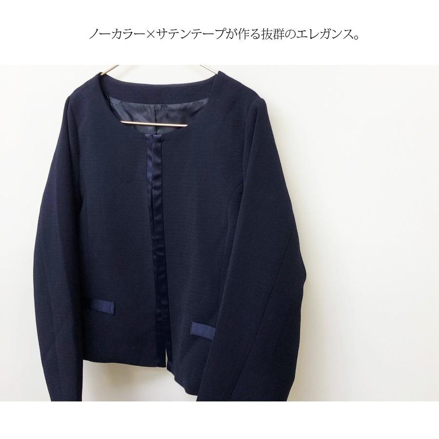 マタニティ 服 授乳服 エレガント＆コンフォート2ピーススーツ ２点セット お宮参り 授乳服 入園式 卒園式 スーツ 入学式_13