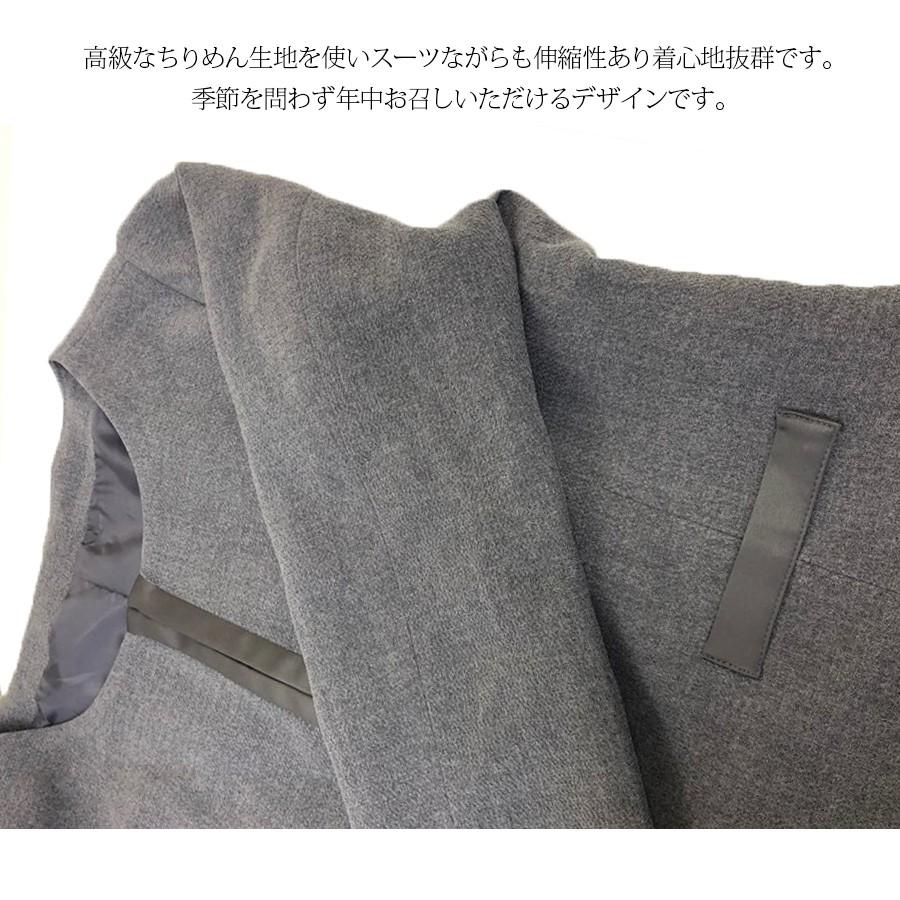 マタニティ 服 授乳服 エレガント＆コンフォート2ピーススーツ ２点セット お宮参り 授乳服 入園式 卒園式 スーツ 入学式_14
