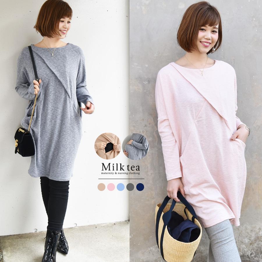 マタニティ 服 授乳服 ナチュラルビューティ・ドルマン2 マタニティ 服 授乳服 ナチュラルビューティ・ドルマン2