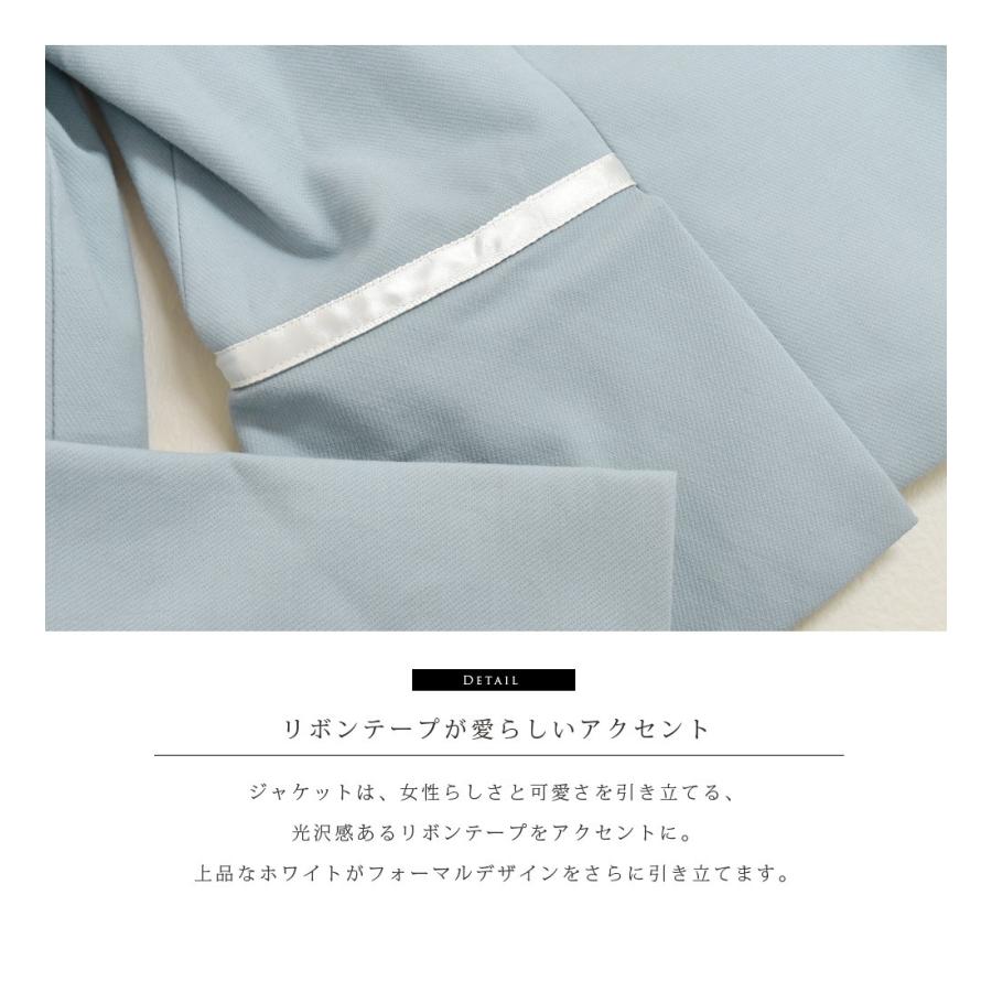 フォーマル マタニティ 服 授乳服 服 ルチアーナ エレガントリボンスーツ 2点セット お宮参り 入園式 卒園式 入学式 七五三　お受験_15
