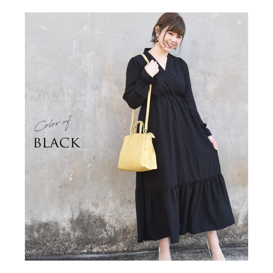 Milk tea 授乳服 カシュクールタイプの授乳口 ワンピース お