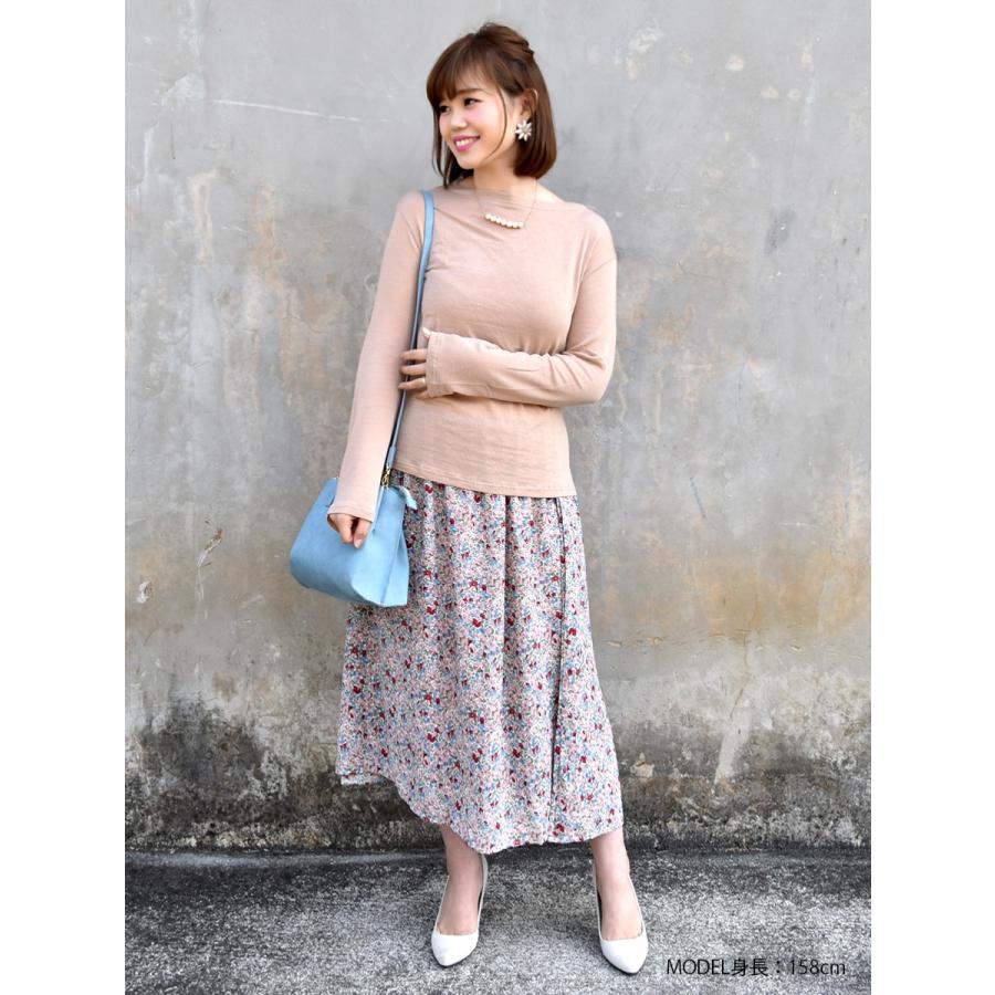 マタニティ スカート フラワープリントロングスカート 産前 産後 妊婦服 マタニティーウェア Maternity 花柄 小花柄 プリーツスカート 54 授乳服とマタニティ服のmilk Tea 通販 Yahoo ショッピング