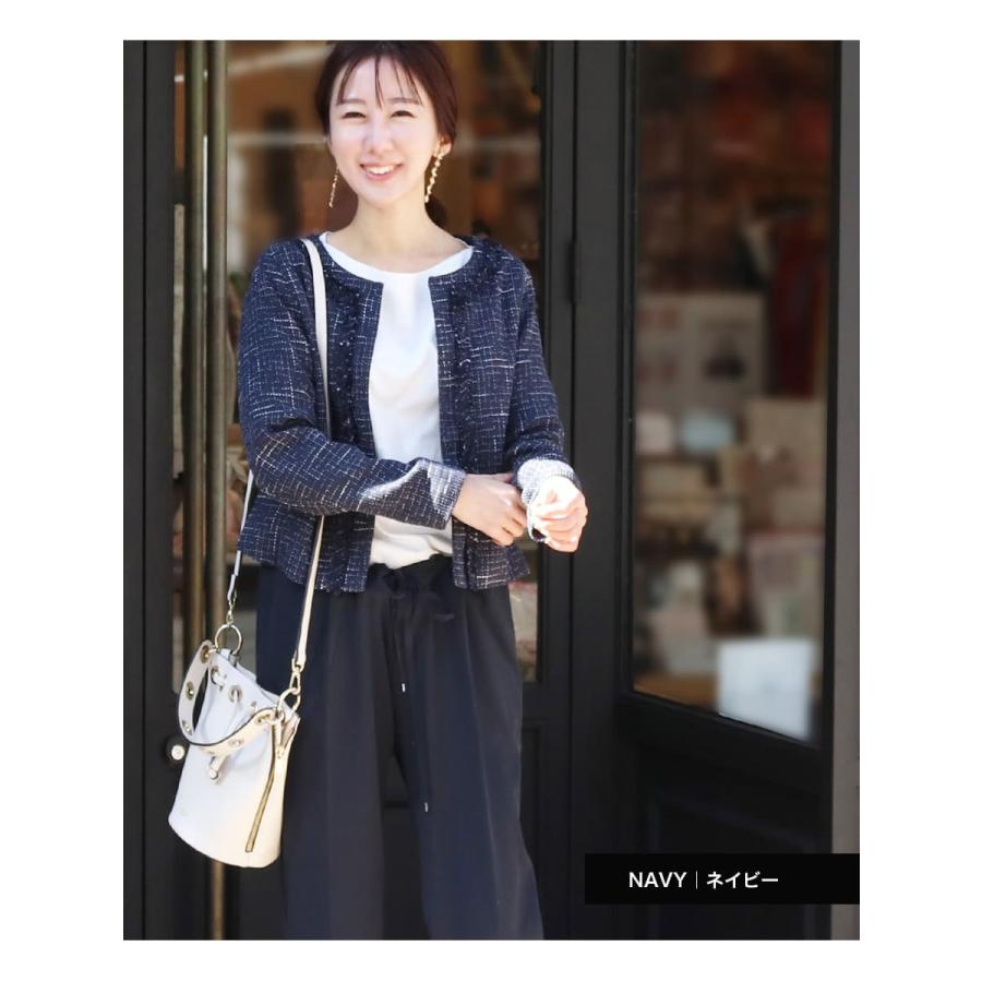 Milk tea（ミルクティー） マタニティ 服 授乳服 服 ノーカラー