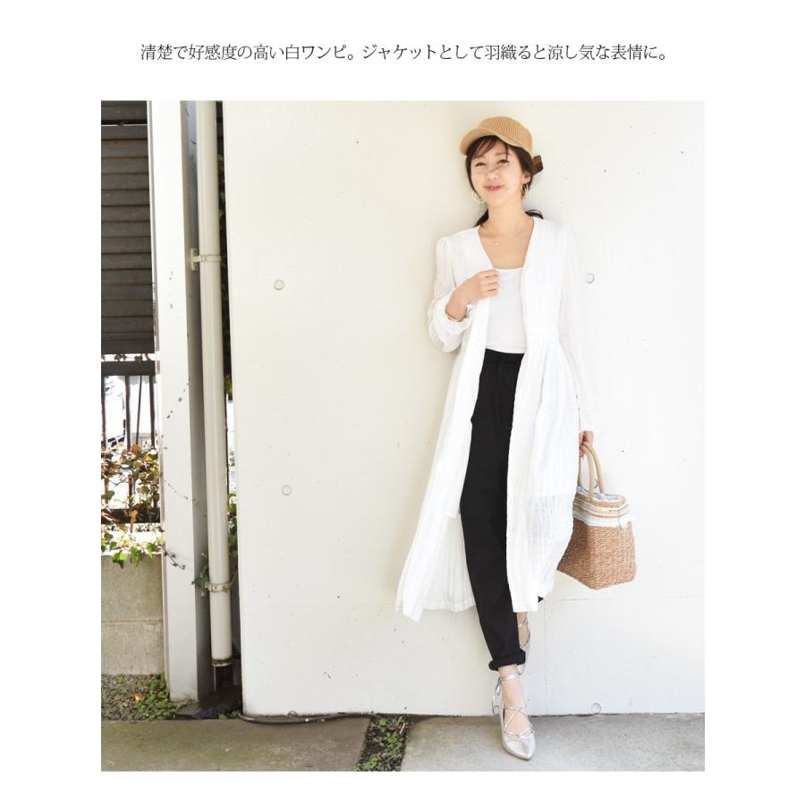 お気にいる 授乳服 ジル 2wayシャツワンピース ボタンタイプ 授乳服 ワンピース シャツワンピース ロングジャケット ロングカーデ 100 の保証 Www Muslimaidusa Org