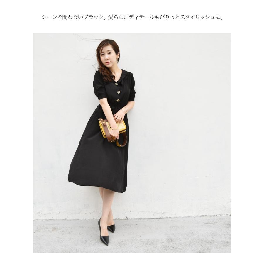 授乳服 安い 夏 アメリ ボタンタイプ お宮参り お呼ばれ お仕事 授乳服 お宮参り ワンピース 授乳 半袖 夏 ワンピース 94 授乳服とマタニティ服のmilk Tea 通販 Yahoo ショッピング