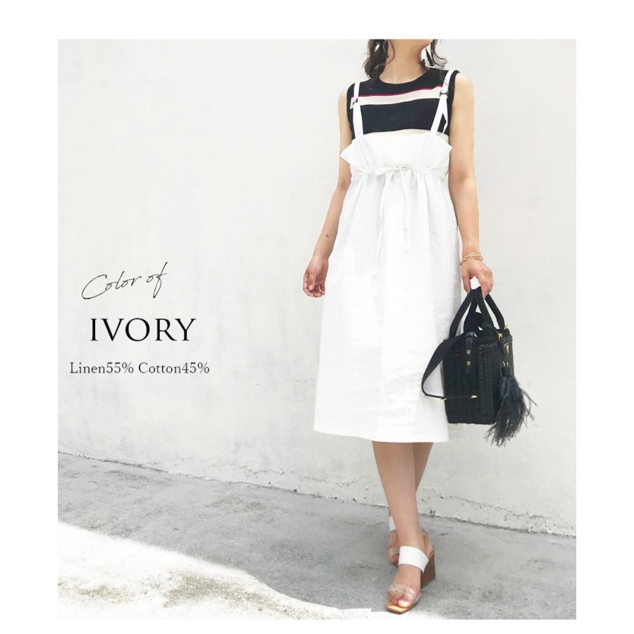 定番の冬ギフト 授乳服 マタニティ スカート ビューティリネン サロペットスカート 妊娠中 産後ok デザイン サロペット 麻 綿 夏 産後 安い Materialworldblog Com