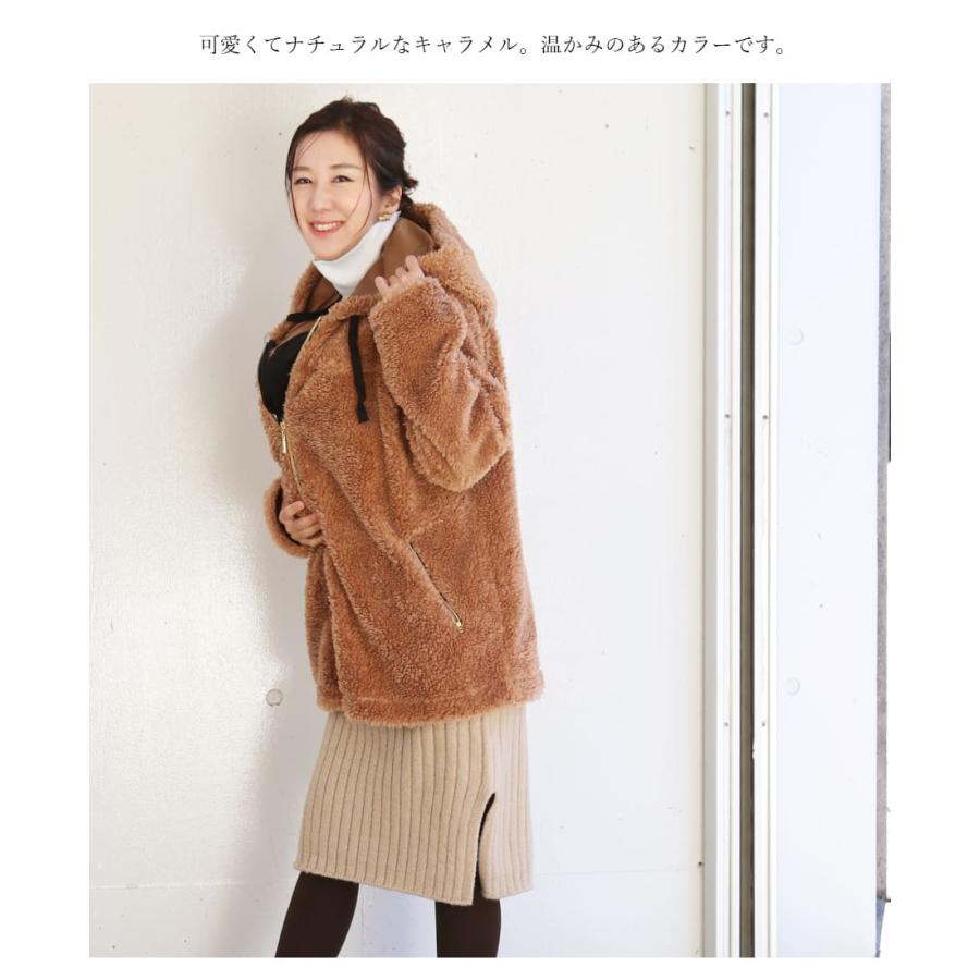 Milk tea（ミルクティー） ママコート マタニティコート ふわもこボア