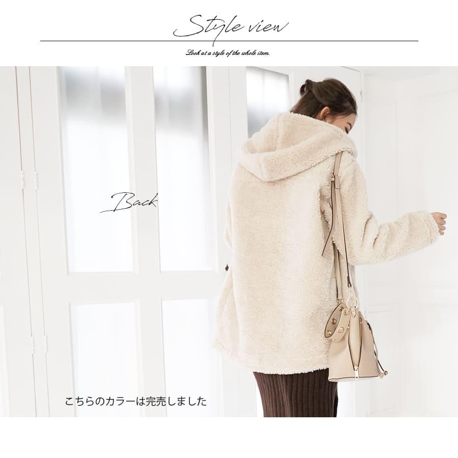 Milk tea（ミルクティー） SALE ママコート マタニティコート ふわもこ