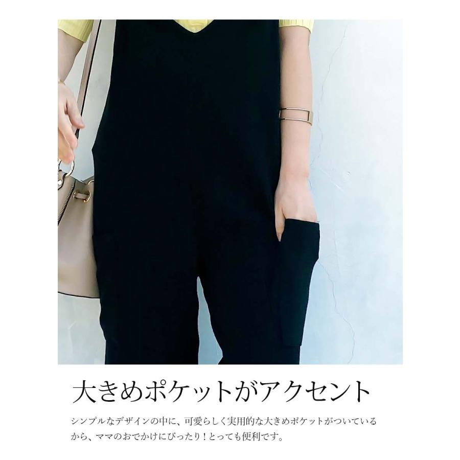 Milk tea（ミルクティー） 授乳 マタニティ 柔らか素材のぐんぐん