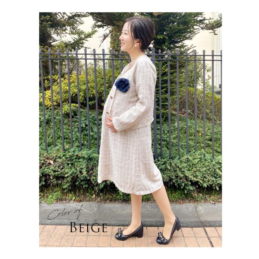 Milk tea（ミルクティー） 授乳 マタニティ フローレンス エレガント