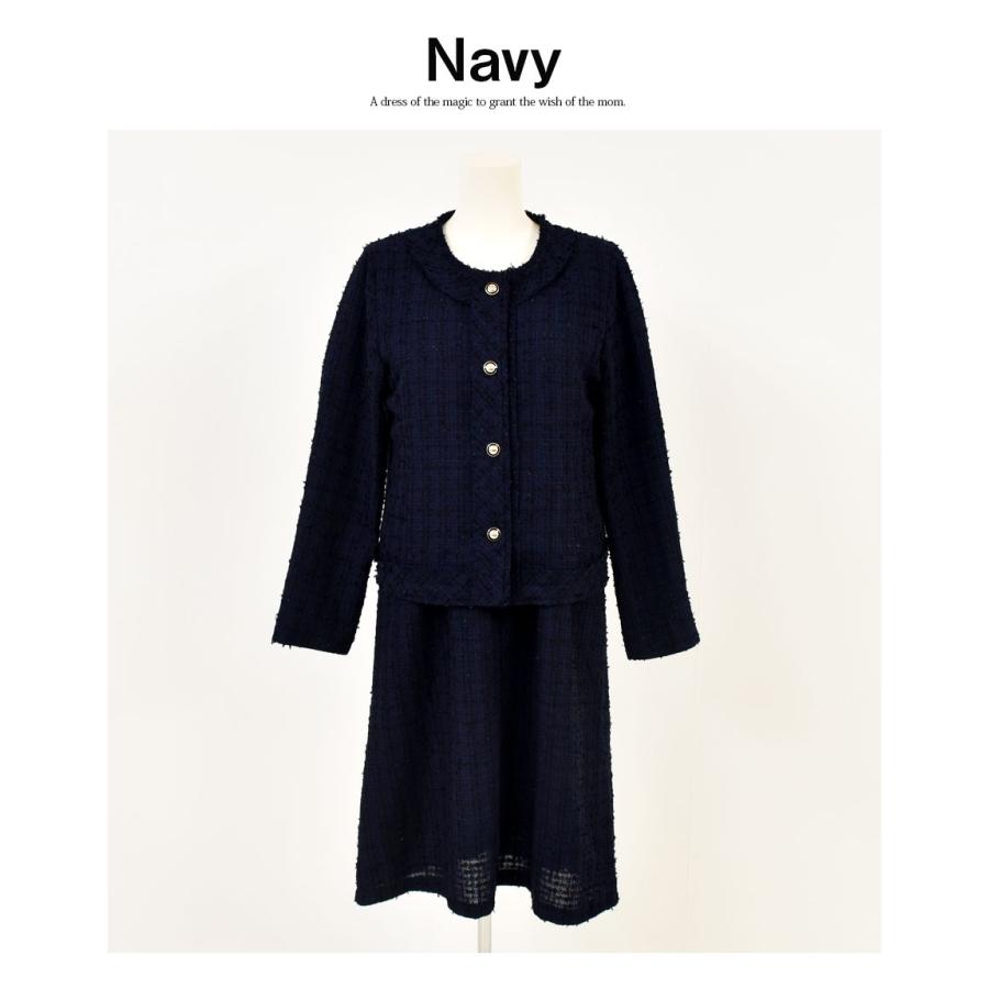 Milk tea（ミルクティー） SALE 授乳 マタニティ フローレンス