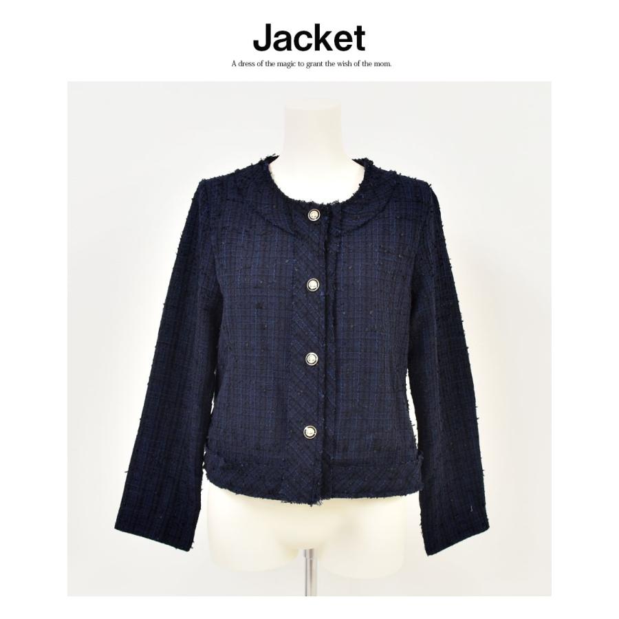 Milk tea（ミルクティー） SALE 授乳 マタニティ フローレンス