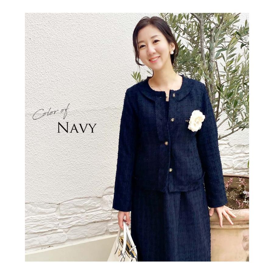 Milk tea（ミルクティー） SALE 授乳 マタニティ フローレンス