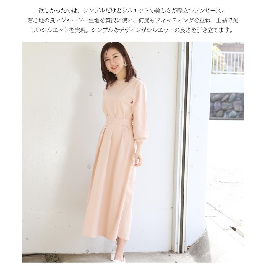 マタニティ 服 授乳服  カレンビューティ2wayワンピース ジッパータイプ 着丈が選べる お宮参り ワンピ 保護者会 きれいめ フォーマル ロング 安い｜milktea-mm｜05