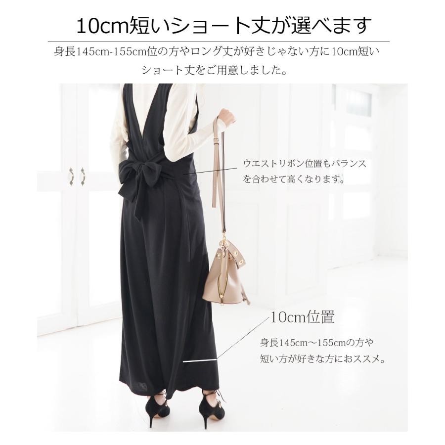 Sale 授乳服 マタニティ 2way 着丈が選べるハニーサロペット スリットタイプ オールインワン ジャンプスーツ 春夏 妊娠中 ズボン パンツ 妊婦 産後 安い 8486 授乳服とマタニティ服のmilk Tea 通販 Yahoo ショッピング