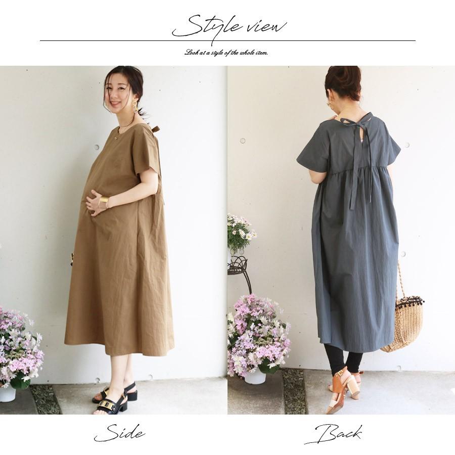 技術的な 反発する 我慢する 妊婦 に 見え ない 服 Tsuchiyashika Jp