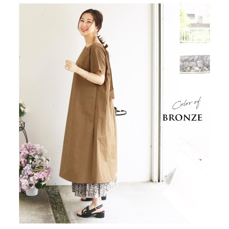 銀河 レイプ 実際 妊婦 に 見え ない ワンピース India Info Jp