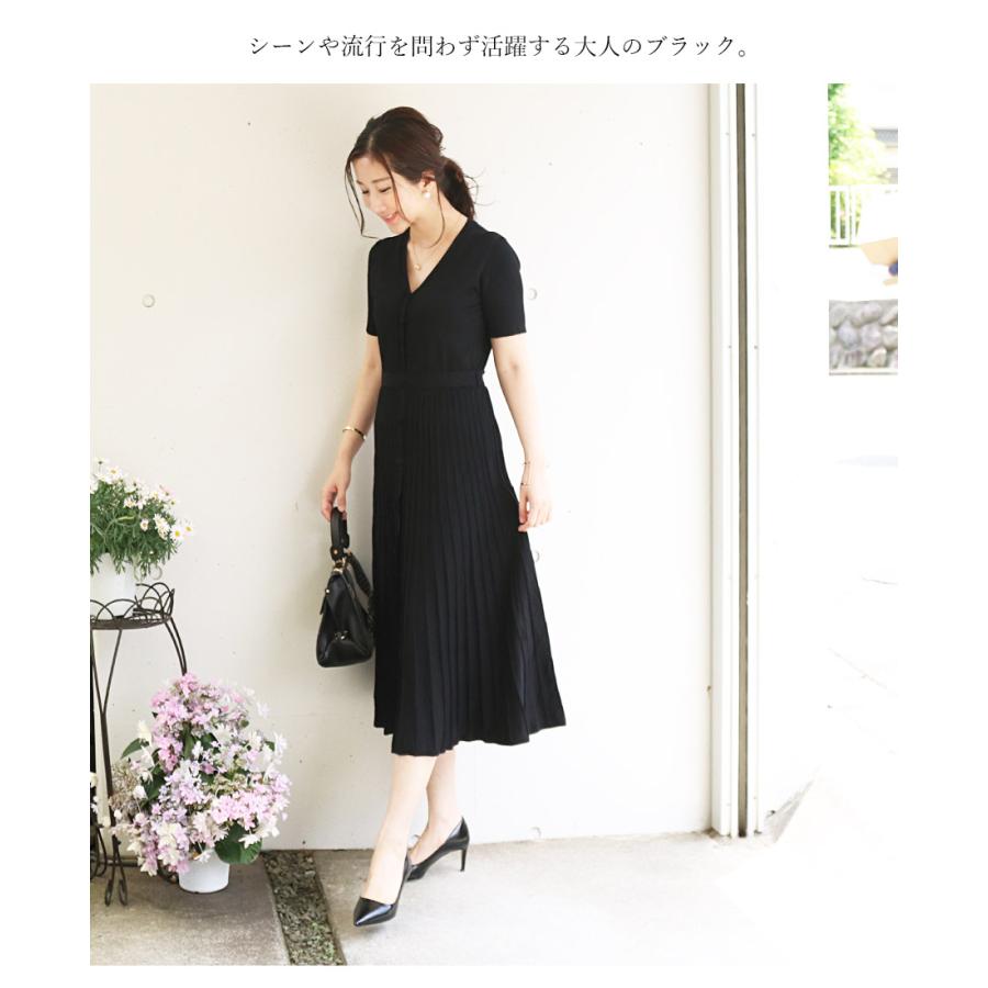 授乳服 上品 レディなプリーツフレアーワンピース ボタンタイプの授乳口 ベビー 母乳育児 完全母乳 授乳室 子連れ ママ 安い 8508 授乳服とマタニティ服のmilk Tea 通販 Yahoo ショッピング