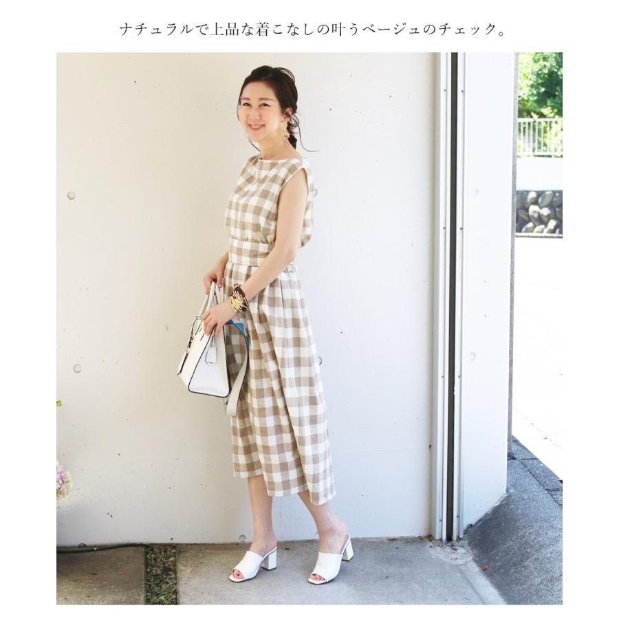 授乳服 マタニティ サブリナコットンギンガムチェック３wayワンピース スリットタイプの授乳口 チェック フレアー ギンガム 安い 8510 授乳服と マタニティ服のmilk Tea 通販 Yahoo ショッピング