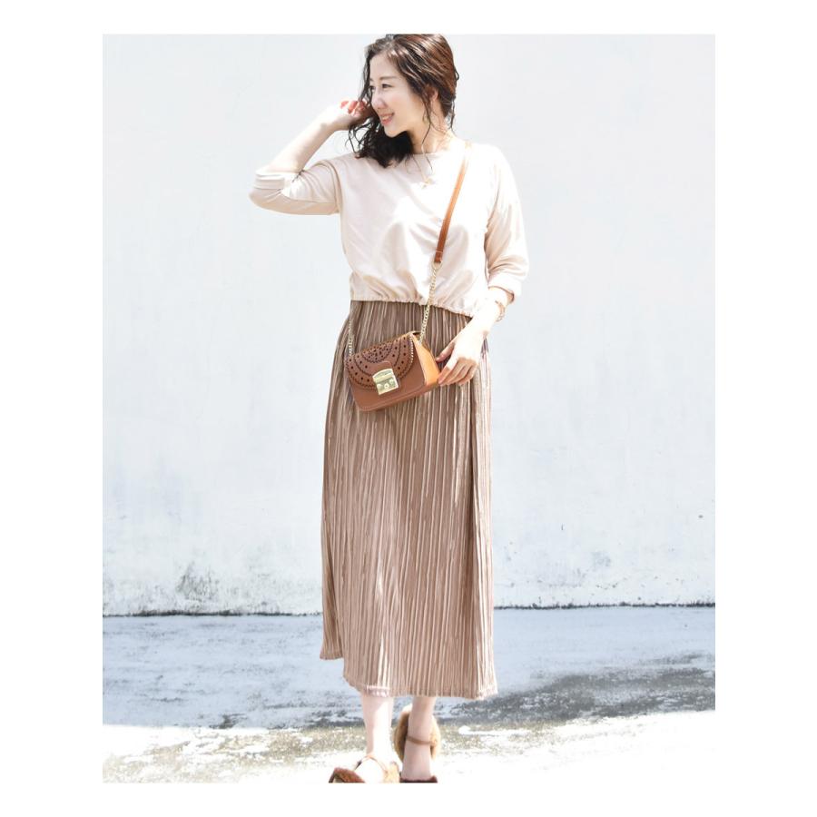 早い者勝ち 授乳服 マタニティ より美しくリニューアル マシュマロ プリーツ ７分袖 スリットタイプの授乳口 安い Materialworldblog Com