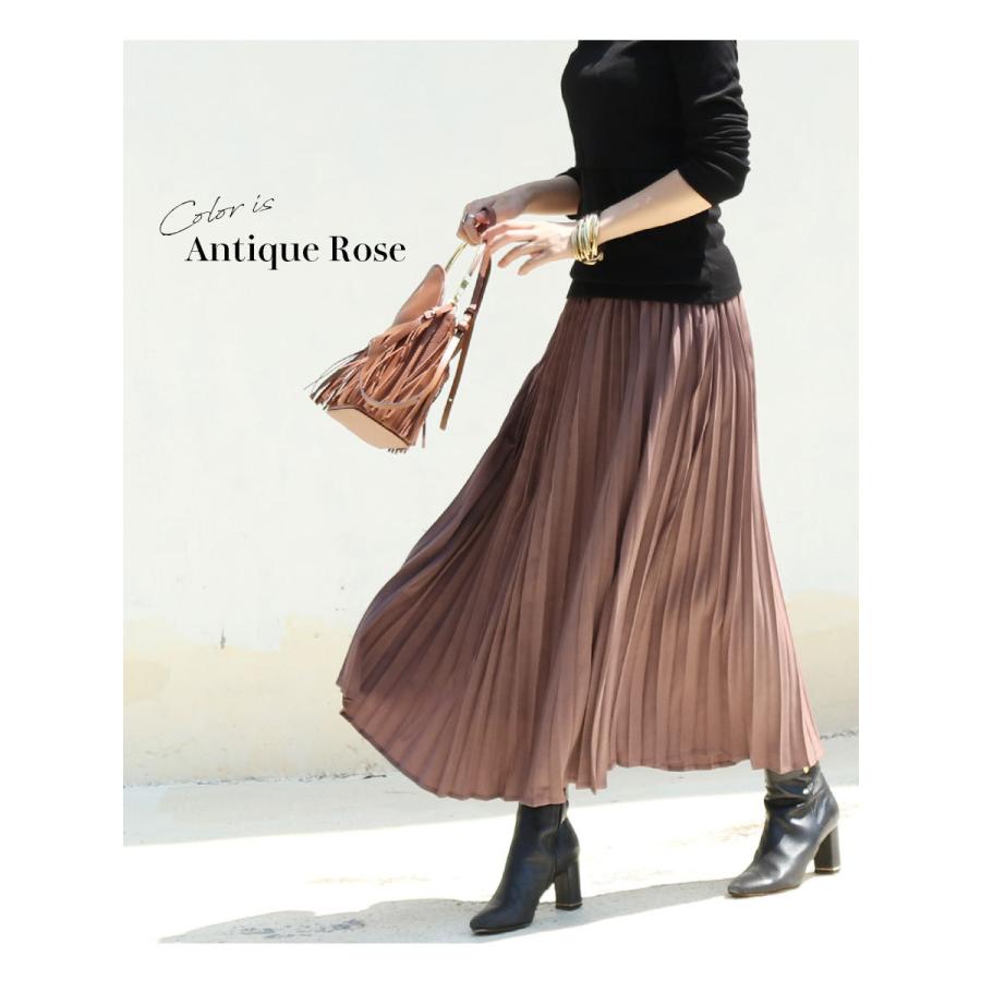 マタニティスカート 新色入荷 ライラお腹楽ちん広がる美プリーツロングスカート 産前産後使える マタニティー 妊娠 妊婦 ロングスカート レディース 8533 授乳服とマタニティ服のmilk Tea 通販 Yahoo ショッピング