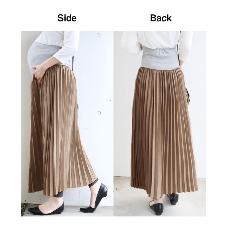 ワコールマタニティ ロング丈プリーツスカート ワコールマタニティ ロング丈プリーツスカート ワコールマタニティ