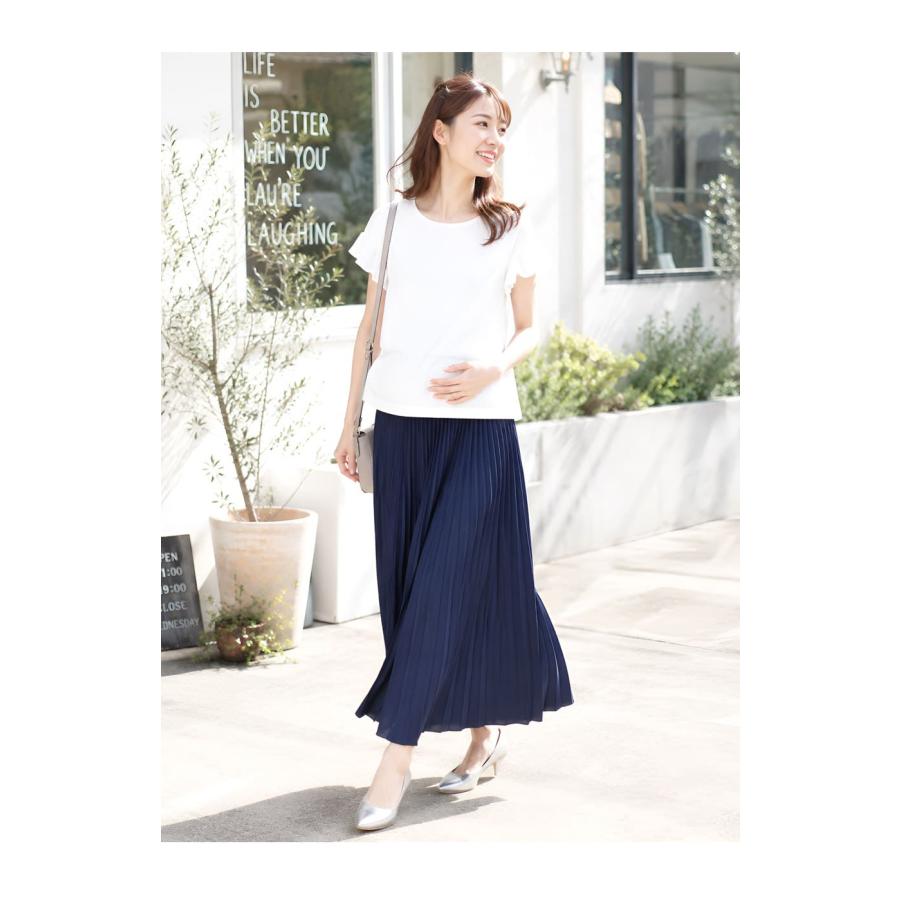 ミルク様　スカート Milk tea（ミルクティー） マタニティスカート 新色入荷 ライラお腹