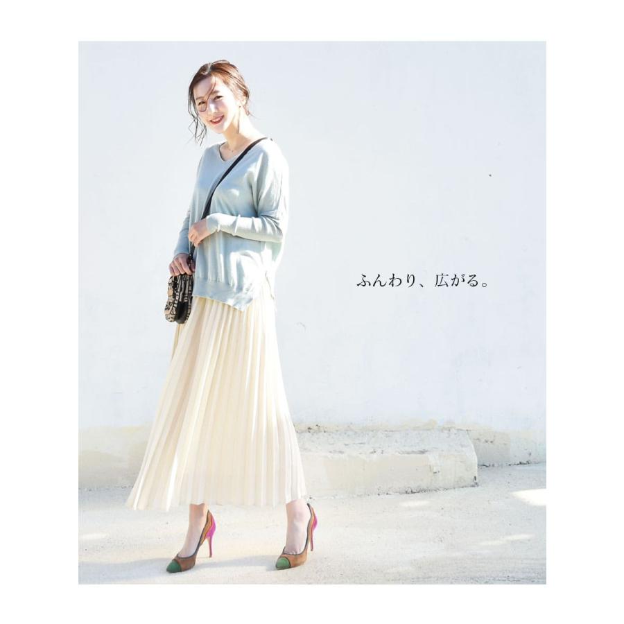 Milk tea（ミルクティー） マタニティスカート 新色入荷 ライラお腹