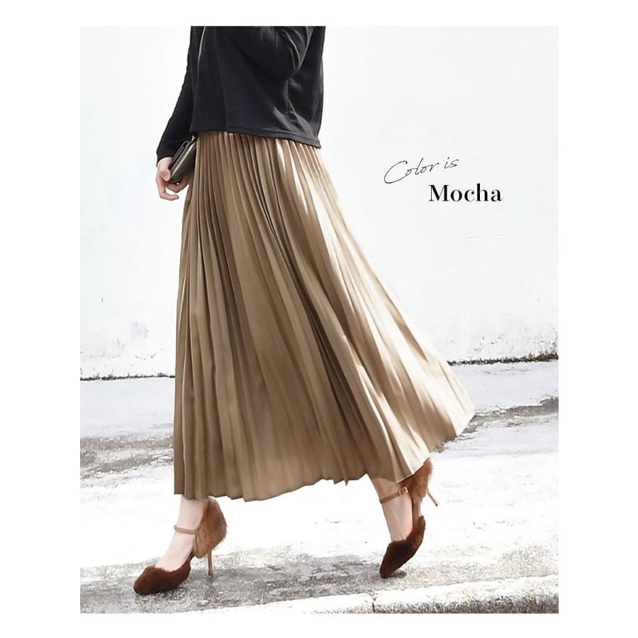 ワコールマタニティ ロング丈プリーツスカート ワコールマタニティ ロング丈プリーツスカート ワコールマタニティ