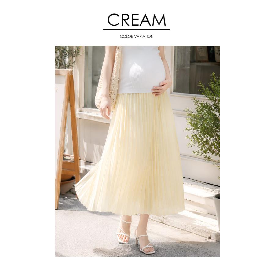 Milk tea（ミルクティー） マタニティスカート 新色入荷 ライラお腹